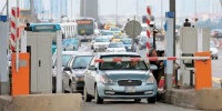 Köprü ve otoyollardan 2012'de 803 milyon lira geçti