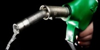 Benzine 12 kuruşluk bir indirim yapıldı