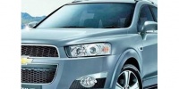 Chevrolet SUV'u Captiva'yı tanıttı