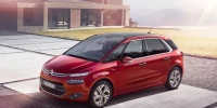 Citroën'den fırsatlar