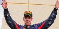 Bahreyn Grand Prix'si Vettel'in