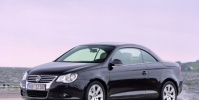 “Yılın Her Günü İçin Cabrio” EOS