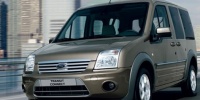 Ford, 6 yılın en yüksek pazar payını elde etti