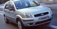 Yeni Ford Fusion; daha sağlam, daha yüksekte ve daha kullanışlı...