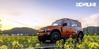 Chery’den Yeni Nesil Mobilitede Cesur Bir Adım Daha