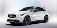 Infiniti FX Sebastian Vettel Edition  2013 yılında satışta