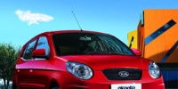 Sınıfının en hesaplısı Kia Picanto, 21,550 TL’den Satışa Sunuluyor