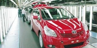 Toyota namaz savunmasını verdi