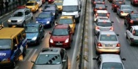Motorlu Taşıtlar Vergisine zam geldi