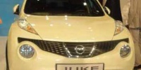 Nissan yeni modellerini Autoshowda tanıtıyor.