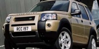 Yeni Freelander, rengiyle İzmir’i dünyaya tanıtacak