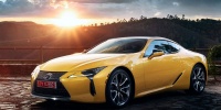 Lexus'tan limitli üretim: LC