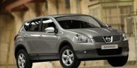 Nissan'da son çeyreğe iddialı giriş