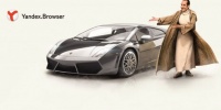 Yandex'den Lamborghini Gallardo sürprizi