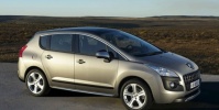 Peugeot'da inanılmaz indirimler 