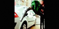 Motorin fiyatlarına 3-7 kuruş arasında indirim yapıldı.