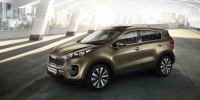 Kia'dan sonbahar kampanyası