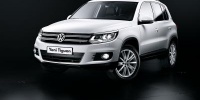 Yeni Tiguan podyumda!