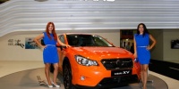  Subaru’nun prestij modeli Outback Autoshow'da