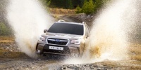 Subaru'dan fırsatlar