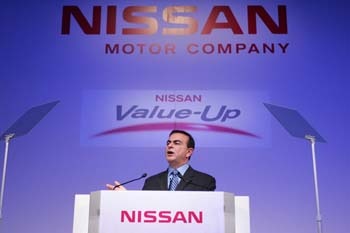 Nissan'dan 8 milyon dolarlık kar