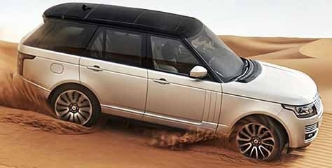 2013  model Range Rover tanıtıldı