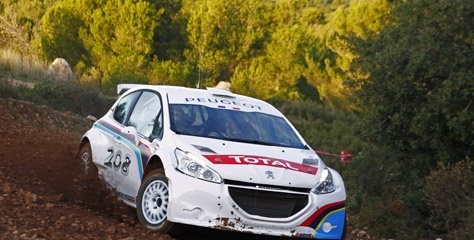 208 TYPE R5 yola çıktı!