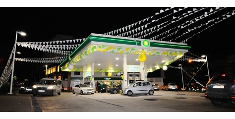 BP ve Worldcard’dan yeni yılın ilk kampanyası  