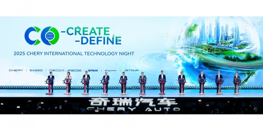 Chery Uluslararası Teknoloji ve İnovasyon Günü Gerçekleştirildi