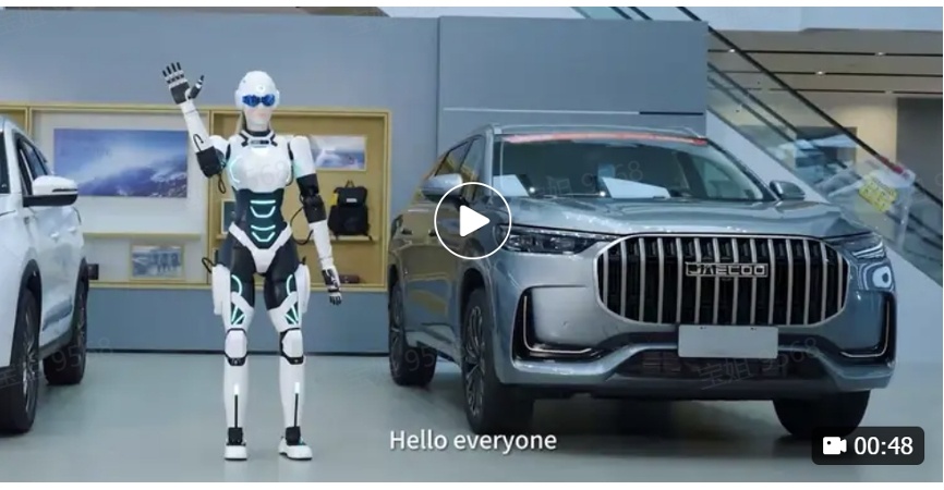 Chery, DeepSeek ile Aimoga'yu geleceğe taşıyor