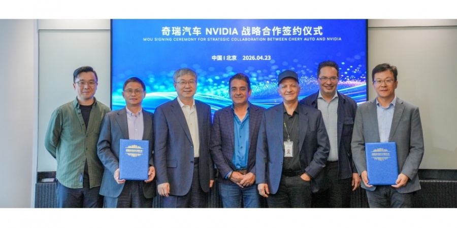 Chery ve NVIDIA&rsquo;dan Yapay Zek&acirc;da Stratejik Ortaklı