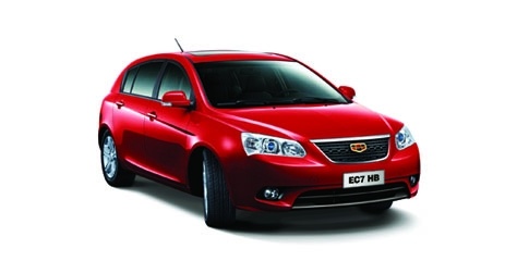 Geely Emgrand EC7’ye  EuroNCAP’ten 4  Yıldız