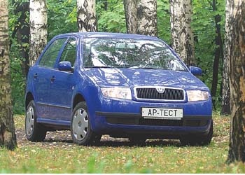 750 bininci Fabia üretildi