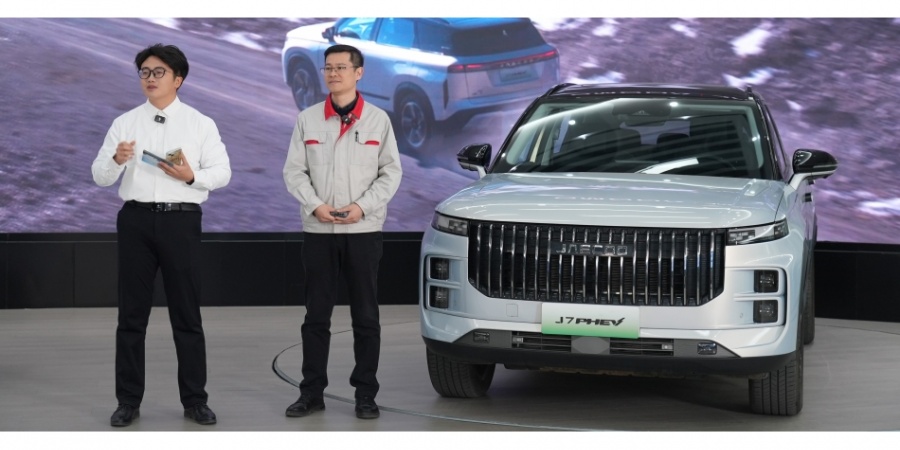 JAECOO 7 PHEV’in Süper Hibrit Sistemi