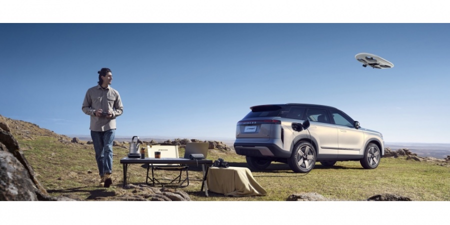 JAECOO 7 PHEV’den En Uzun Menzil