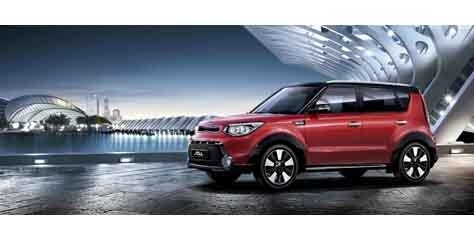 KIA'da Nisan ayı fırsatı
