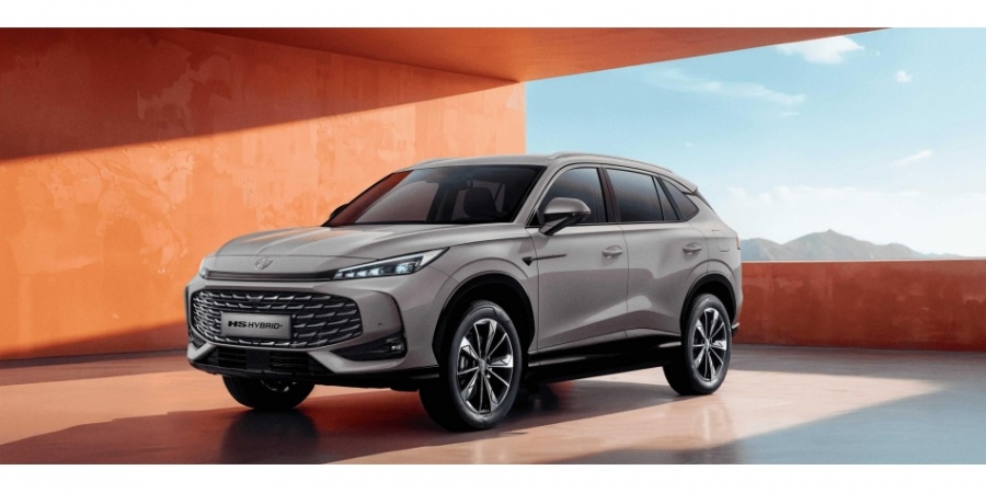 MG HS Hybrid+ Yakında Türkiye&rsquo;de