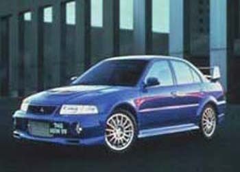 Mitsubishi Lancer 27.9 milyar liraya Türkiye'de