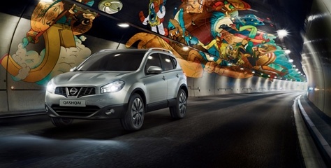 Nissan Qashqaı’den yılın fırsatı