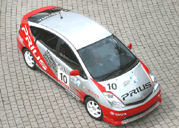 Toyota Prius GT hibrid teknolojinin sınırlarını zorluyor