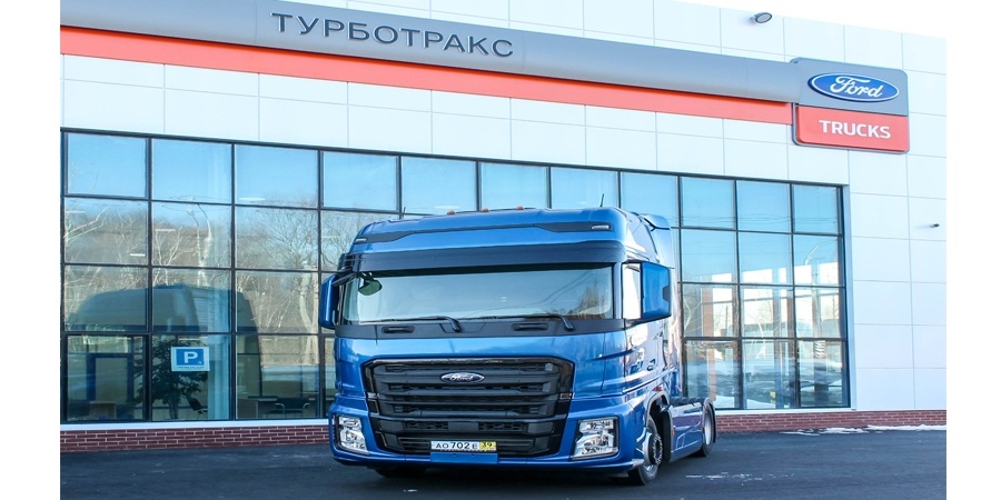 Ford Trucks, global büyümesini Rusya’da yeni 3S tesisiyle sürdürüyor 