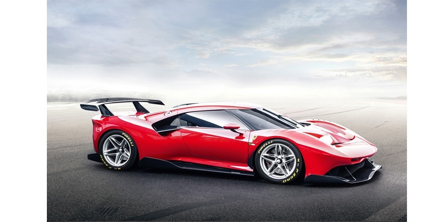 Bugüne kadar üretilen en özel Ferrari: P80/C