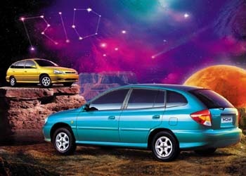 Kia Rio Türkiye’de