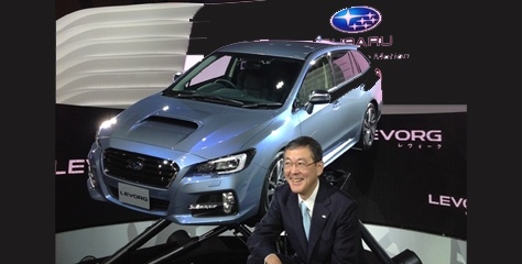 Subaru, kendi evinde konsept modellerini sergiliyor!