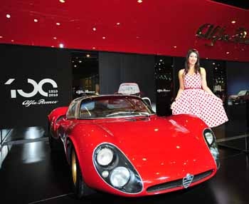 500 Bin Euro'luk Klasik Alfa Romeo Yarışçısı İstanbul'da!