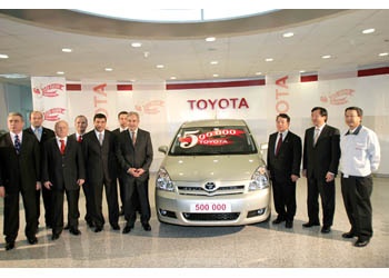 Toyota Türkiye, 500,000’inci aracını üretti!
